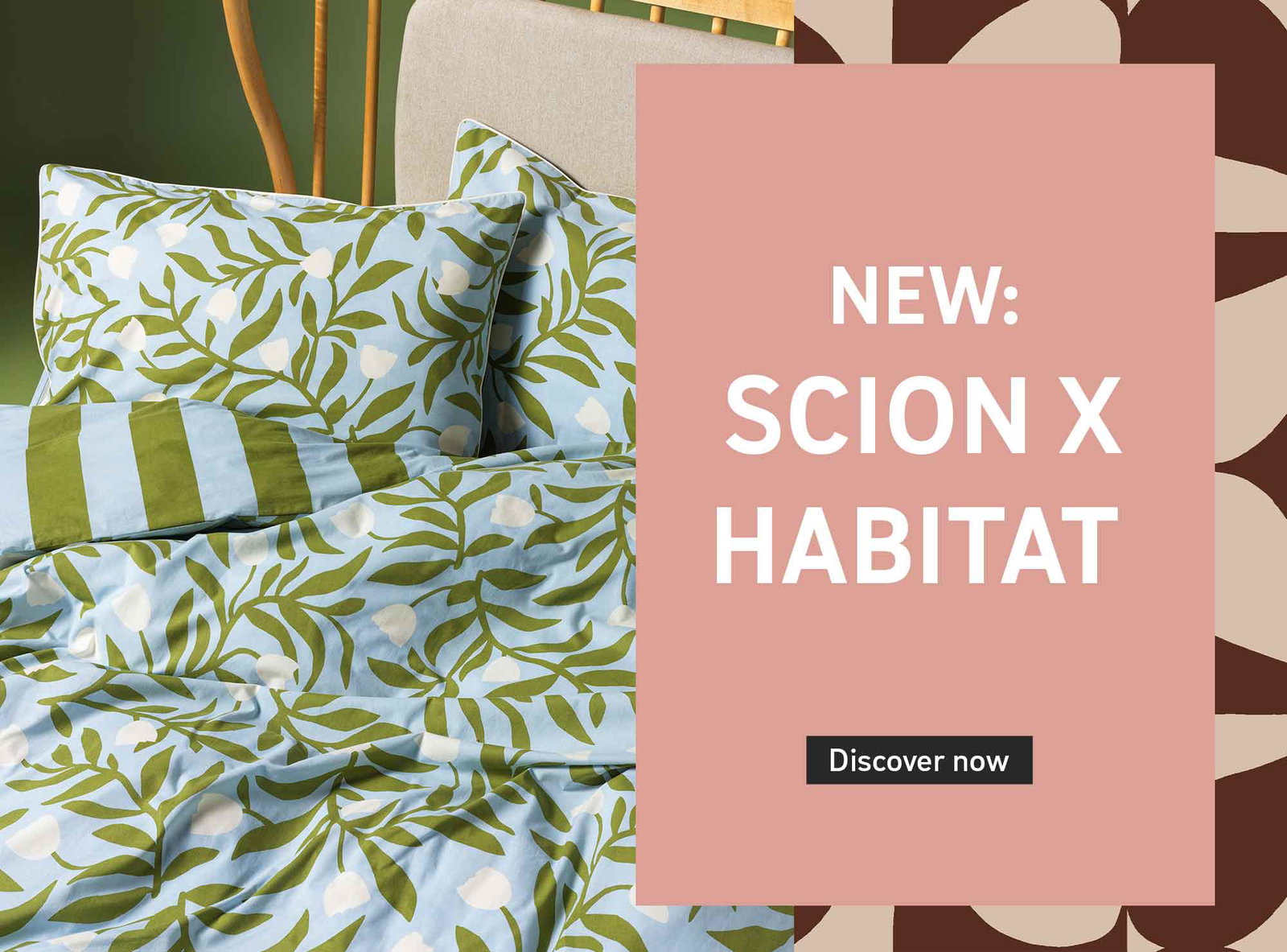 NEW: SCION X HABITAT