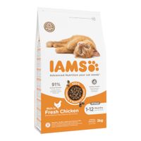 IAMS Advanced Nutrition Kitten with Fresh Chicken