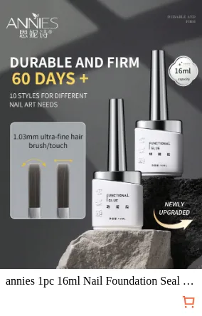 annies 1pc 16ml Nail Foundation...
