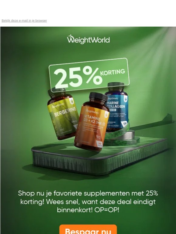 Pak nu 25% korting! 🔥