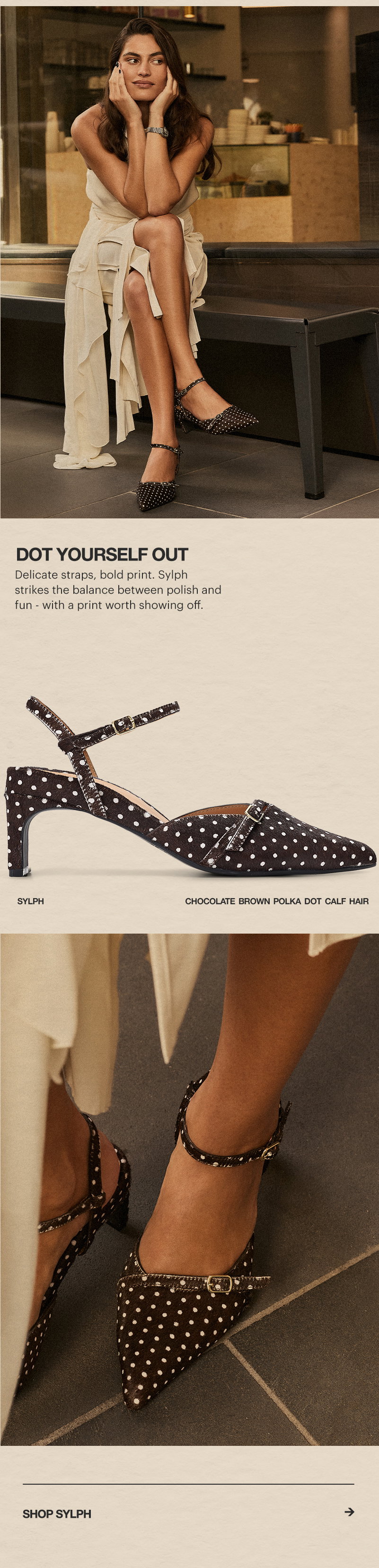 Shop Sylph!