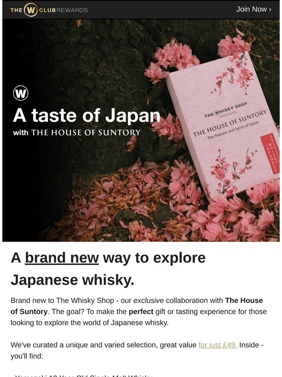 🌸 Enjoy a taste of Japan with House of Suntory