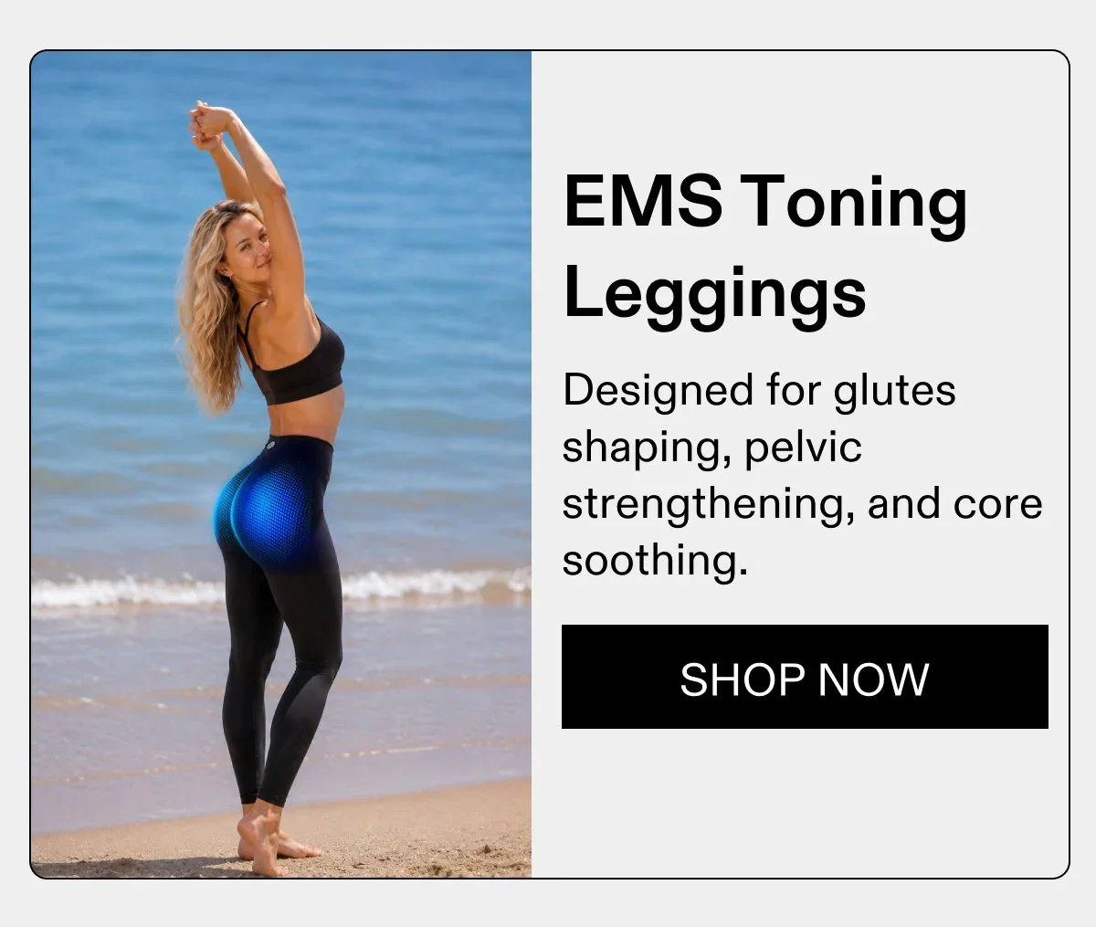 Reclaim your summer recovery, day and night.
