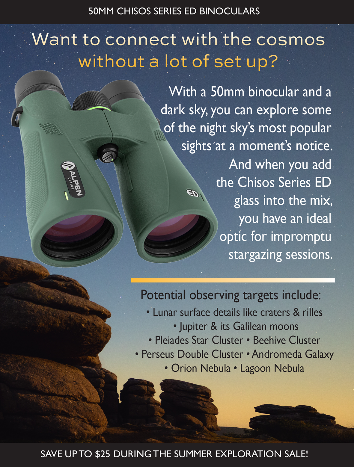 50mm Chisos binoculars on star-filled sky