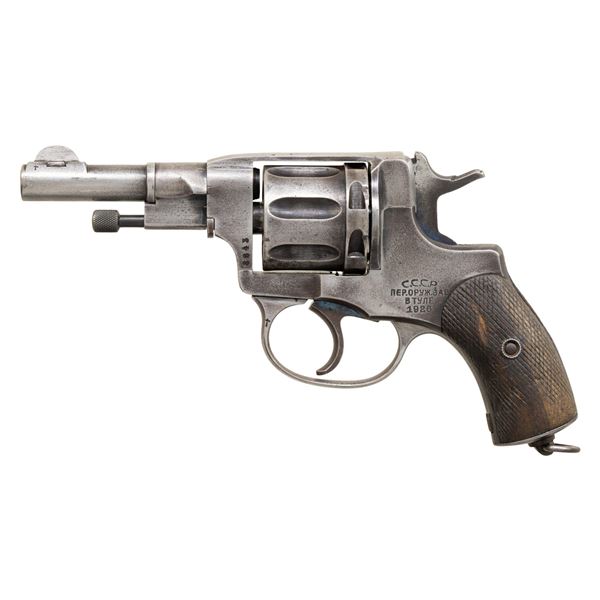 3 DAY ONLINE FIREARMS AUCTION, MAY 27-29