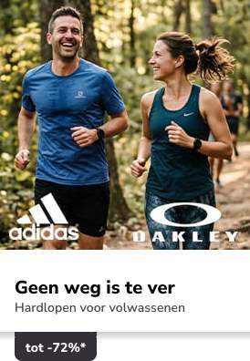 Campaign 9