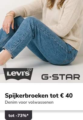 Campaign 3