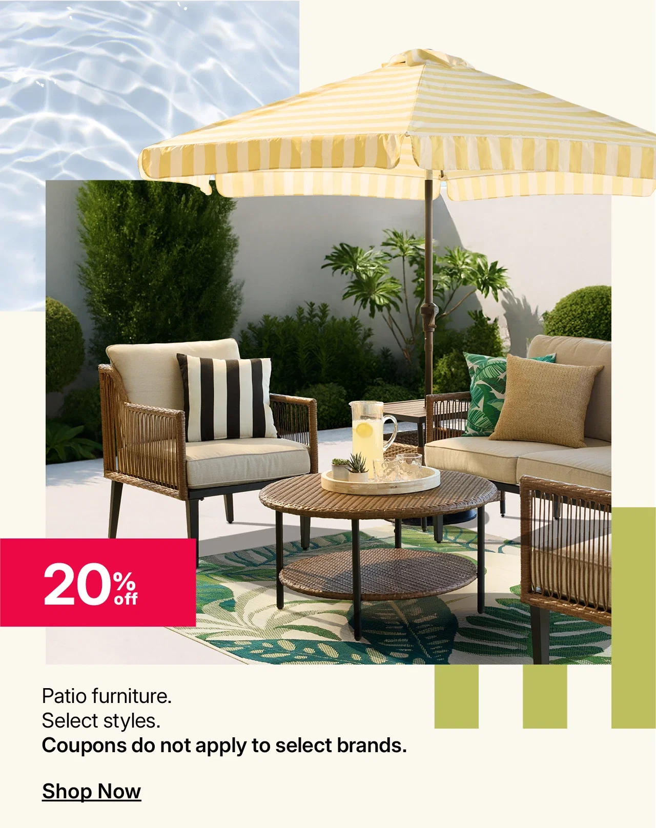 20% off patio furniture