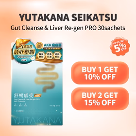 Yutakana Seikatsu Gut Cleanse & Liver Re-Gen Pro 30sachets