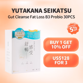 Yutakana Seikatsu Gut Cleanse Fat Loss B3 Probio 30PCS