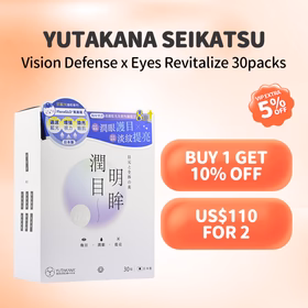 Yutakana Seikatsu Vision Defense x Eyes Revitalize 30packs