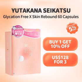 Yutakana Seikatsu Glycation Free X Skin Rebound 60 Capsules