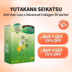 Yutakana Seikatsu Anti Hair Loss x Advanced Collagen 30 Sachet