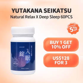 Yutakana Seikatsu Natural Relax X Deep Sleep 60PCS