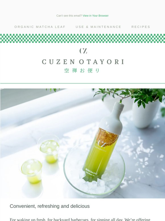 20% off Genmaicha Cold Brew Tea Starter Kit