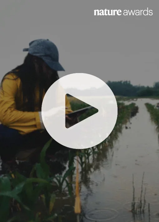 Energy, environment & agriculture