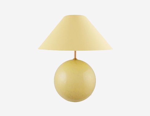 Lámpara de mesa IRIS de Globen Lighting, amarilla/amarilla, altura 39 cm