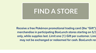 Find a Store