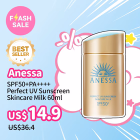 Anessa SPF50+PA++++ Perfect UV Sunscreen Skincare Milk 60ml