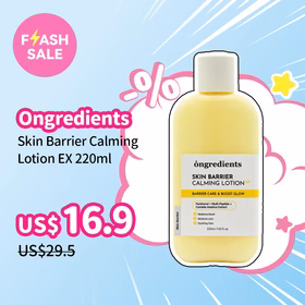 Ongredients Skin Barrier Calming Lotion EX 220ml