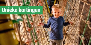 Landal Hoog Vaals