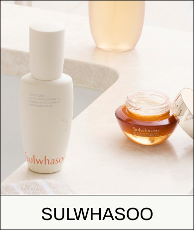 Sulwhasoo