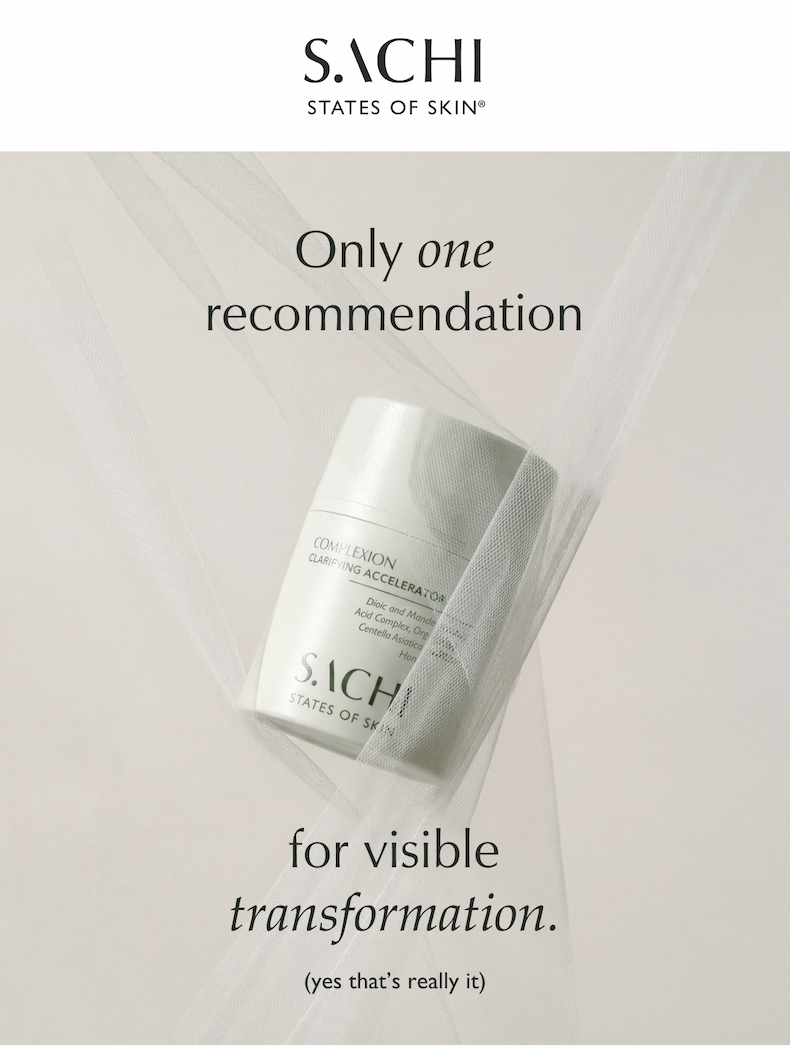 Only one Recommendation
