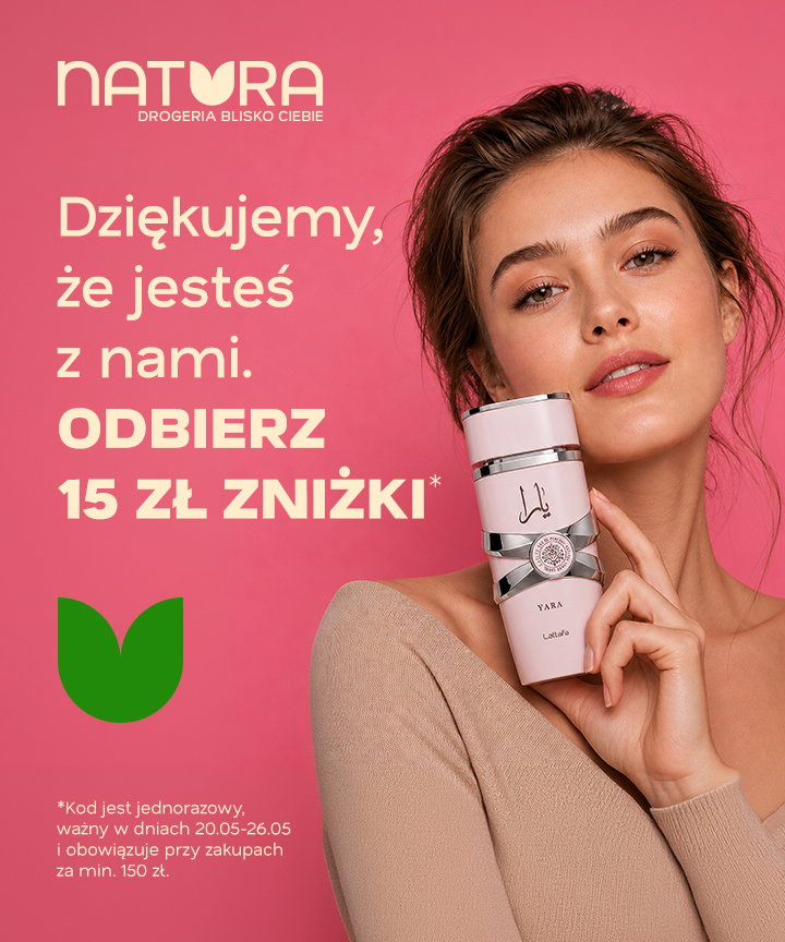 VOUCHER