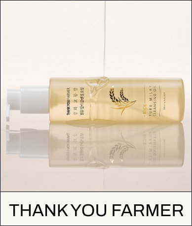 Thank You Farmer