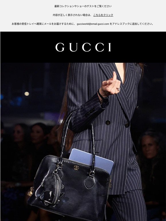 NYで開催されたGucciCore ショーをクローズアップ