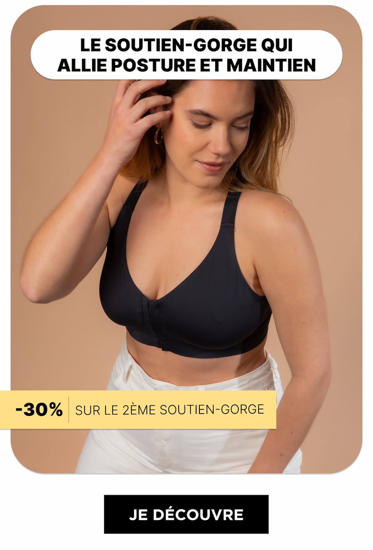 Le premier soutien-gorge breveté