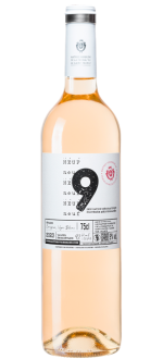 Vignerons de la Presqu'île de St-Tropez
