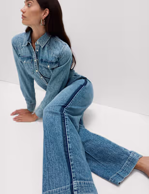Premium High Rise Denim Trousers