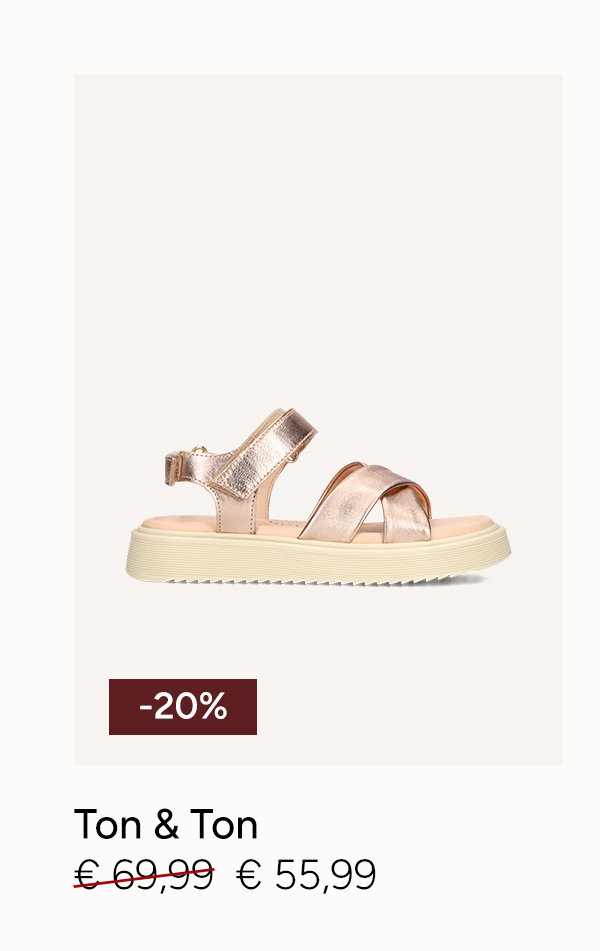Summer Deal Kids