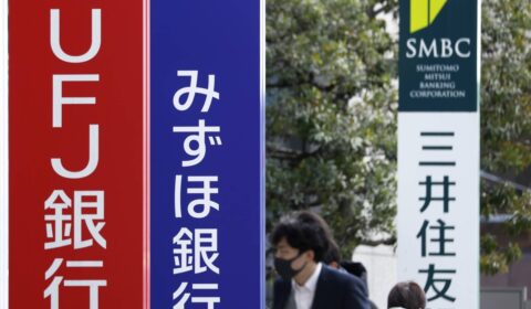 As Japan stokes inflation, banks grapple with loan growth outpacing deposits