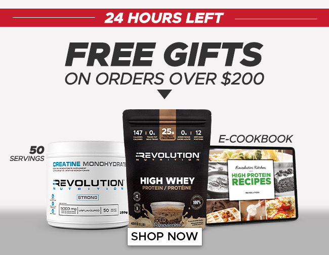 FREE GIFT