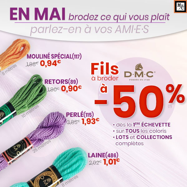 Fils DMC