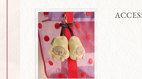 Cath Kidston Green Pear Dog Clip On Plushie Charm Bag