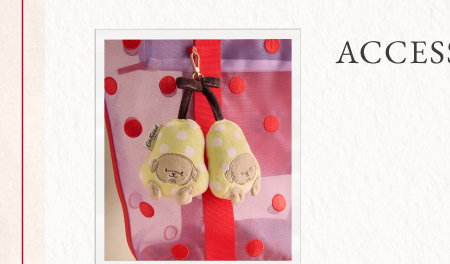 Cath Kidston Green Pear Dog Clip On Plushie Charm Bag