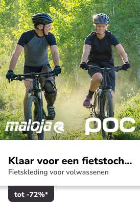 Campaign 12