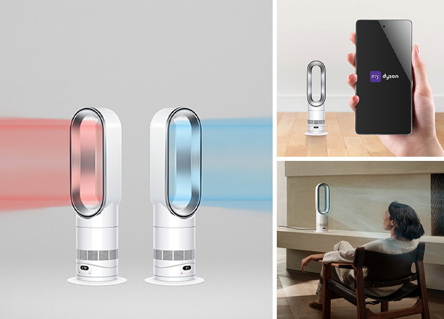 Tagesangebot 845338 DYSON Heizlüfter AM15 Hot & Cool 
