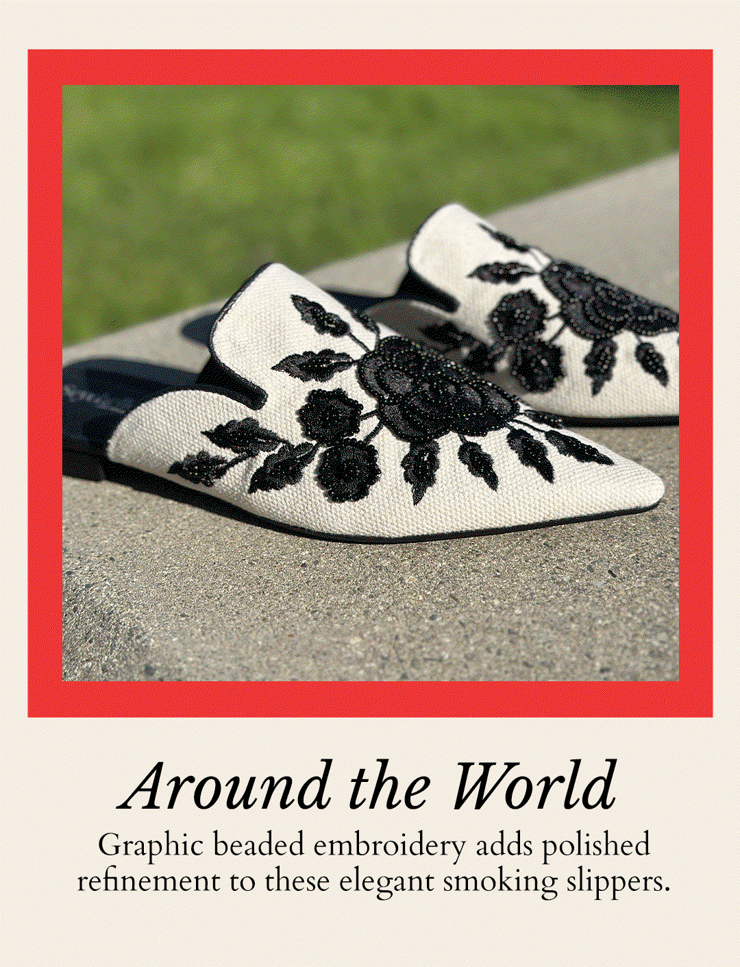 Shop Around the World