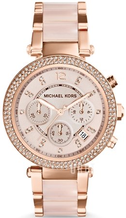 Image of Michael Kors  MK5896