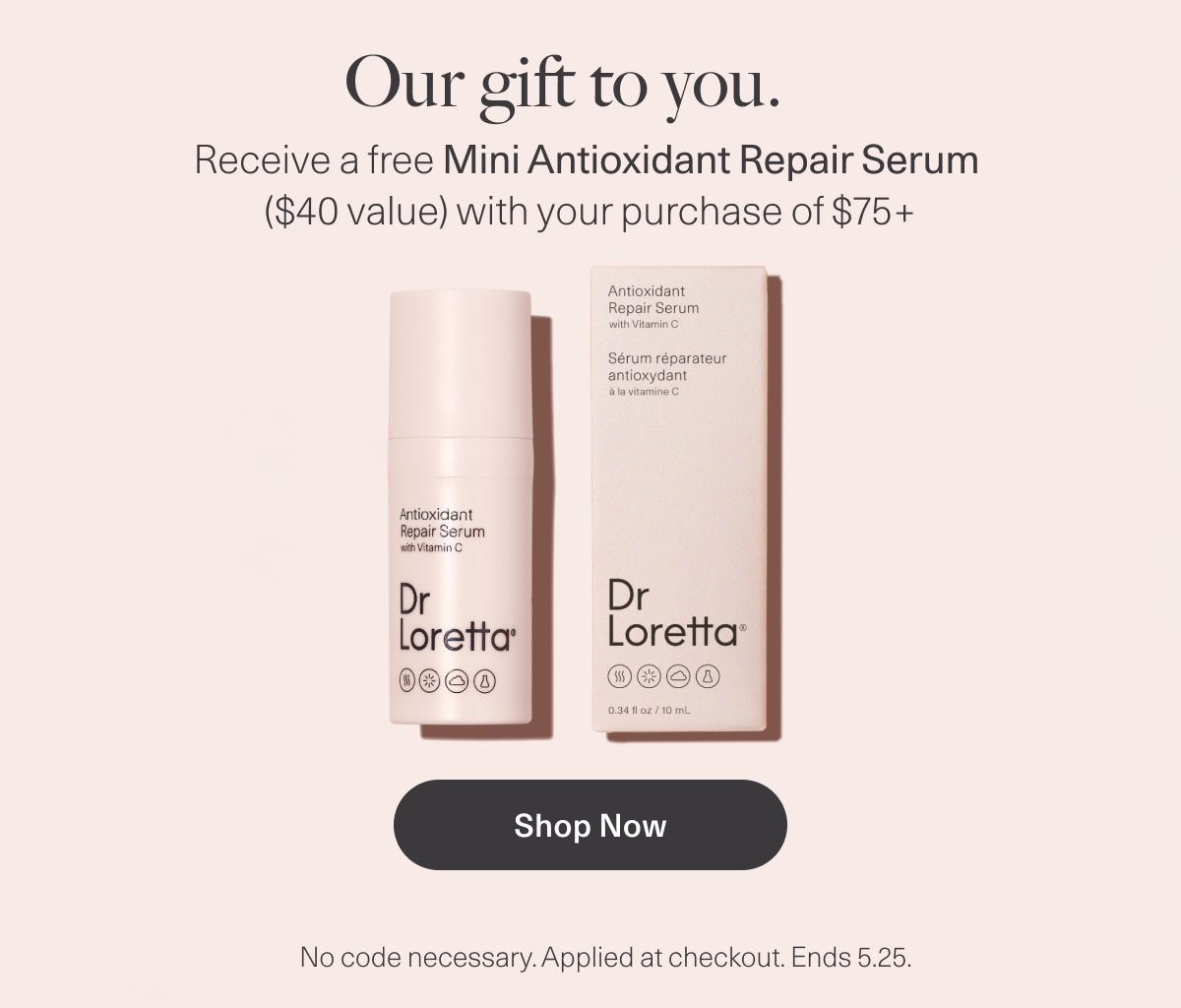 free gift with purchase 