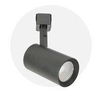Track Lighting