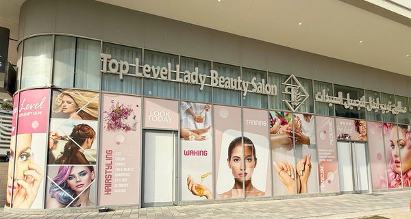 Choice of 60 or 90-Minute Body Treatment with Optional Scalp Treatment