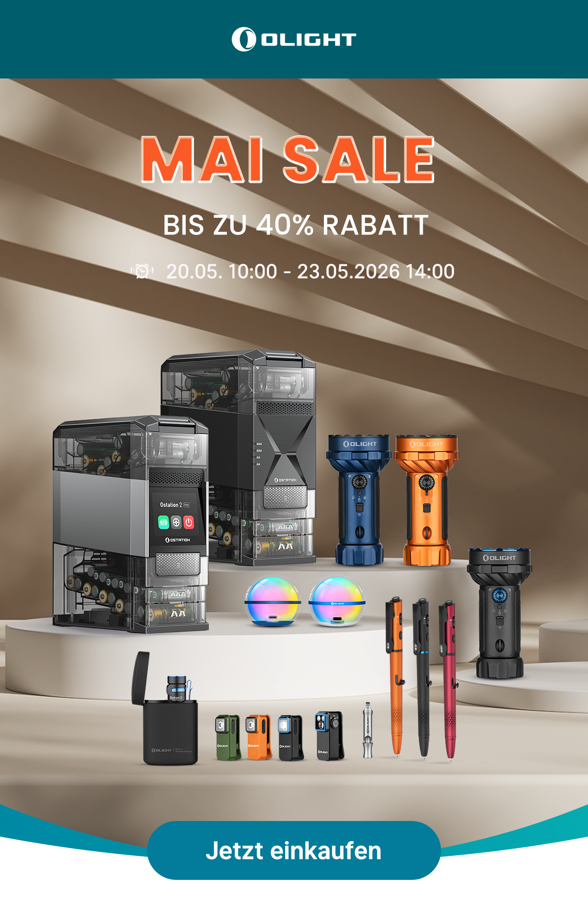 Olight Store
