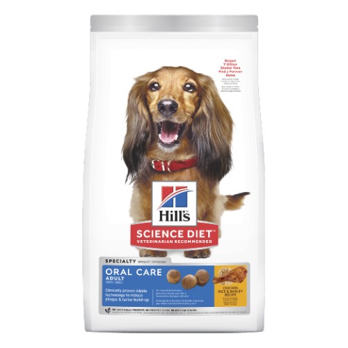 Image of Hills Science Diet Adult Oral Care Dry Dog Food 12kg