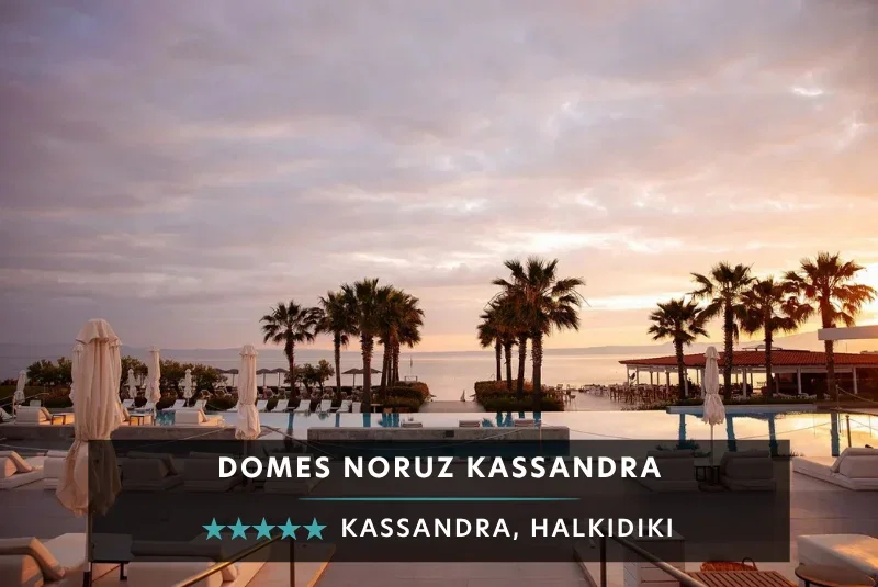 Kresten Royal Euphoria Resort