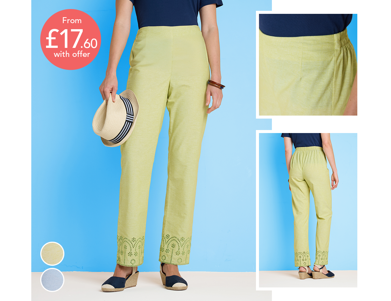 Shop LT340